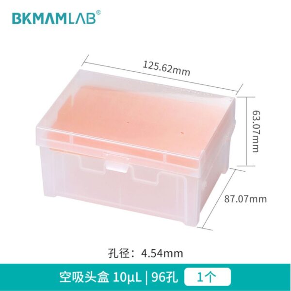 10 μL Pipette Tips Empty Tip Box