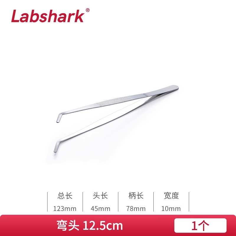 130302014 Labshark Tweezers (Bent Head) 12.5 cm - Image 1