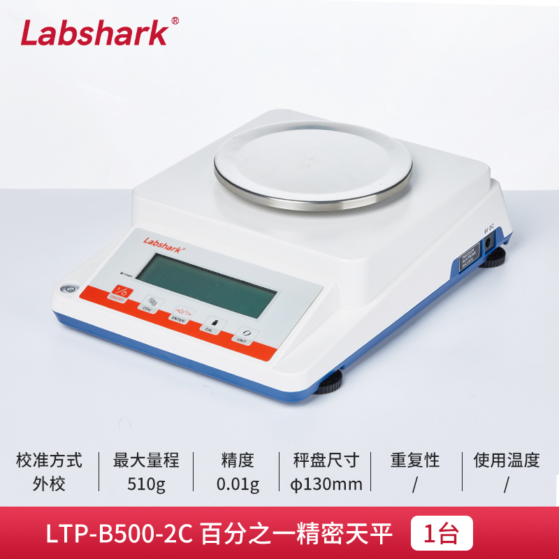 130905011 Labshark Experimental Fish Precision Electronic Balance LTP-B500-2C (External Calibration, 10 mg) - Image 1