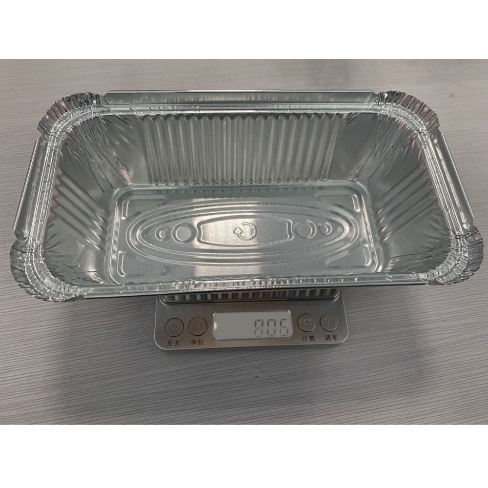AFC-660 660ml Aluminum Foil Container with Lids - Image 1